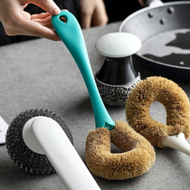 Household decontamination washing pot brush Kitchen long handle cleaning brush dishwashing brush Hanging sink stove cleaning brush