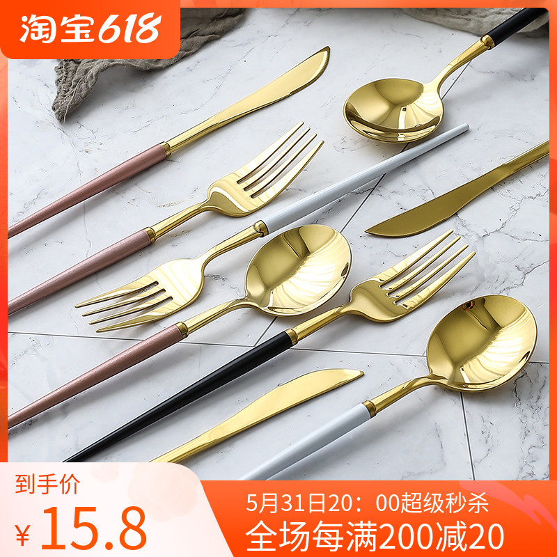 304 stainless steel western dining steak knife fork cutlery with three sets of home long handle Korean style creative mesh red knife fork spoon