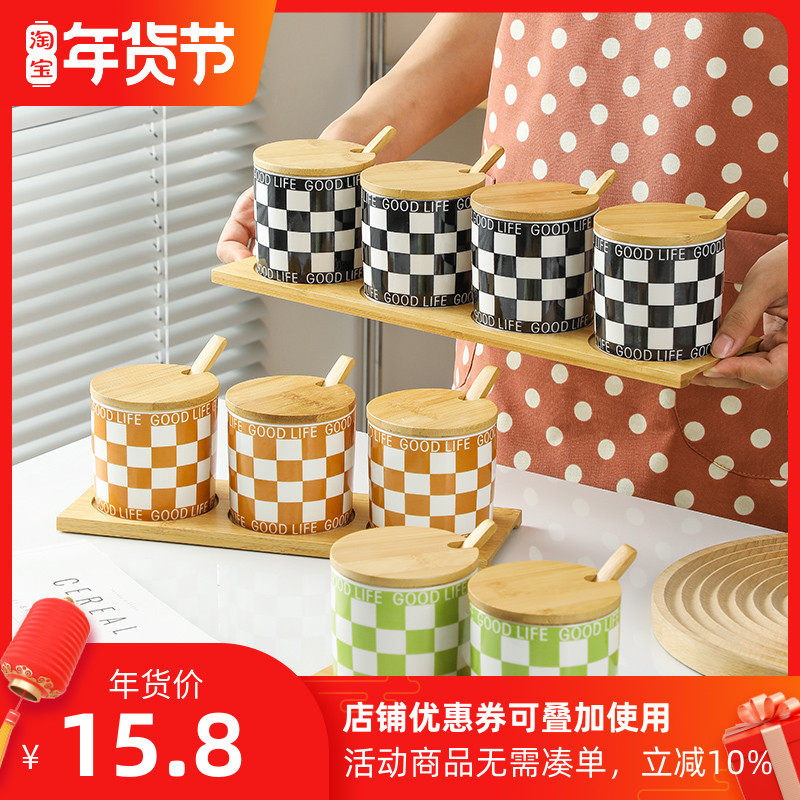 Nordic ceramic seasoning jar simple seasoning box home kitchen salt seasoning jar storage box restaurant sugar jar seasoning box