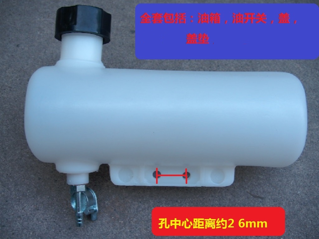 Petrol Tank Oil Tank Oil Pot Petrol Engine Fuel Ratio Pot Field Lighting Machine Oil Tank Round Tank Oil Barrel Round Tank