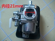 Gasoline engine carburetor 3WF-3 26 sprayer knapsack sprayer carburetor 950 carburetor