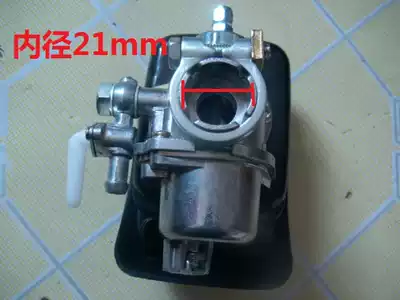 Gasoline engine carburetor 3WF-3 26 spray machine back and negative spray machine carburetor 950 carburetor