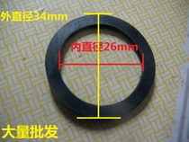 Gasket engine motor gasket cushion fuel tank mesh cushion gasoline engine accessories