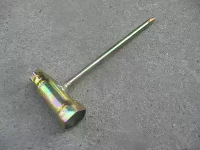 Gasoline engine parts sleeve special tool for unloading spark plug sleeve plate sub-sleeve tool