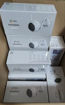 Fluorite camera smartphone wireless wifi monitor H3 network HD outdoor waterproof full color remote home