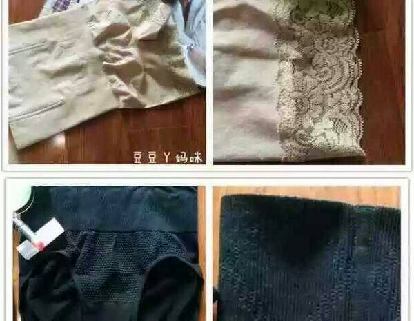 Corset amincissant STHANODD - Ref 698467 Image 19