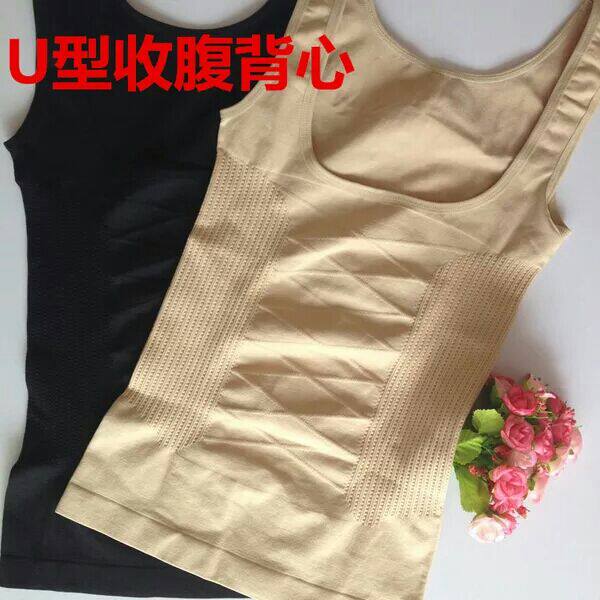 Corset amincissant STHANODD - Ref 699930 Image 11