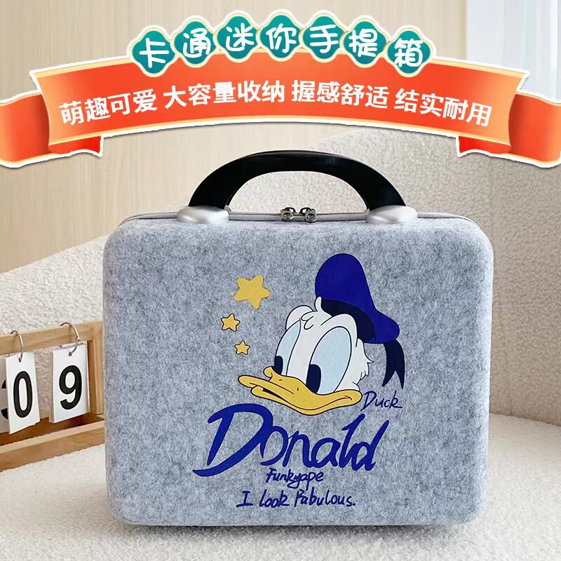 чемодан 毛毡手提箱毛毡包礼品收纳箱伴手礼箱子14寸化妆箱创意diy礼品箱 001