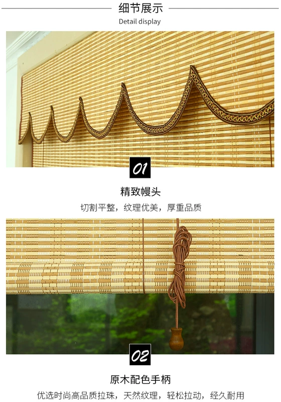 Mành rèm tre cán tre màn bóng râm phòng trà Trung Quốc ban nhấc rèm nhà retro Zen - Phụ kiện rèm cửa