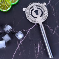 Stainless steel bartender ice filter ice separator water filter bar cocktail supplies bar milk tea shop supplies