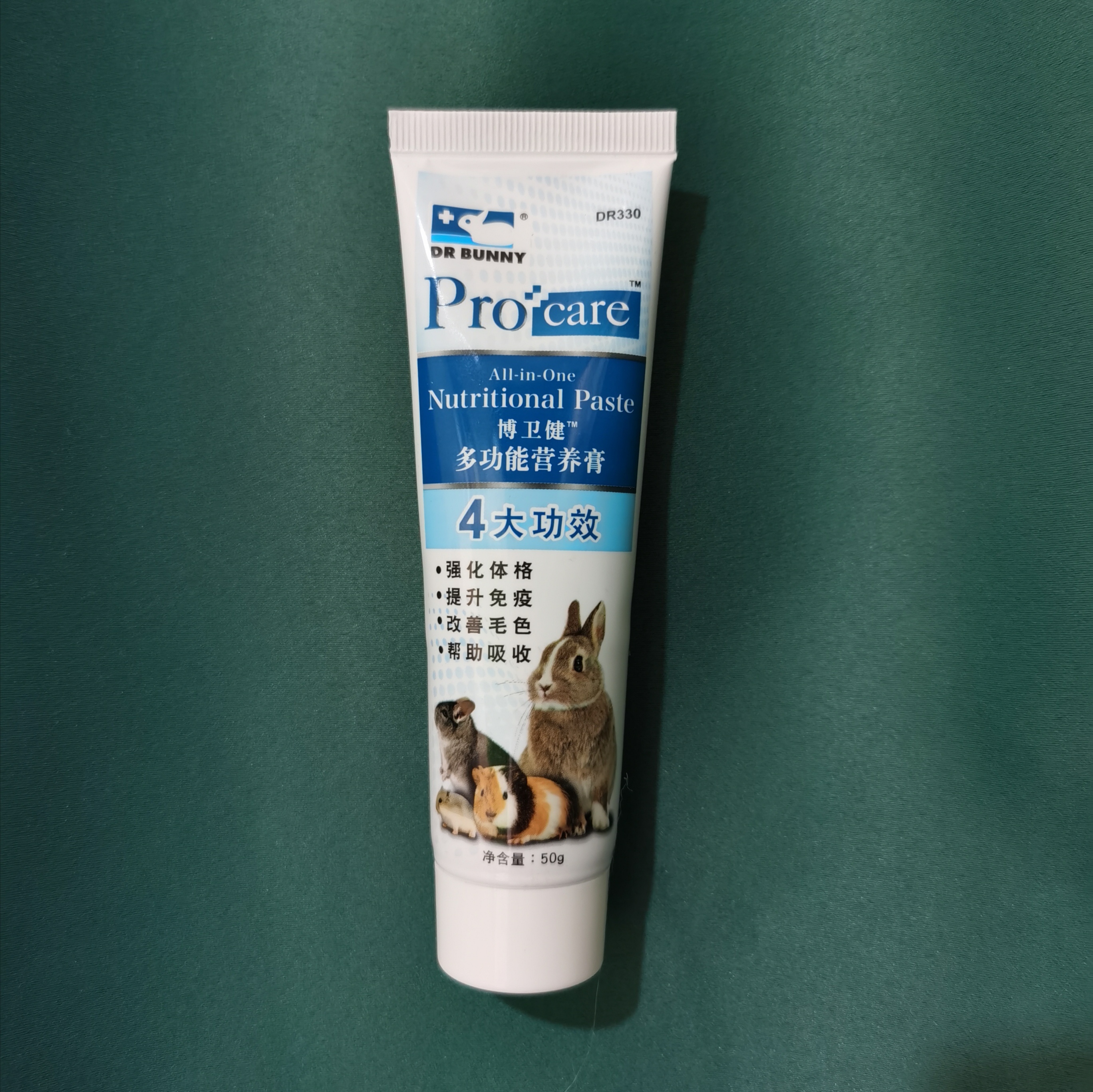 Rabbit Doctor Rabbit Nutritional Cream Small Animal Nourishment Barn Rat Rabbit Dragon Cat Guinea Pig Universal Nutritional Cream 50g
