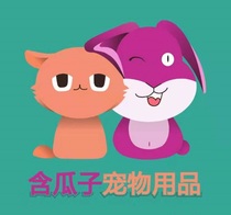 Make up the difference link