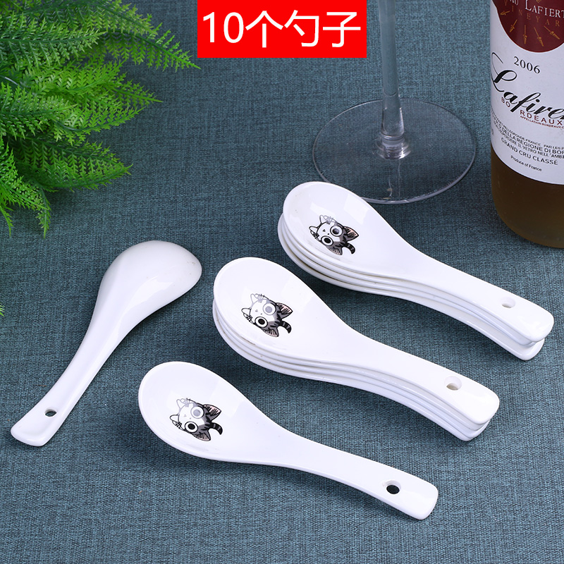 10 Spoons Creative Ceramic Small Soup Spoon Household Tableware Cute Meal Small Spoon Microwaveable Spoon