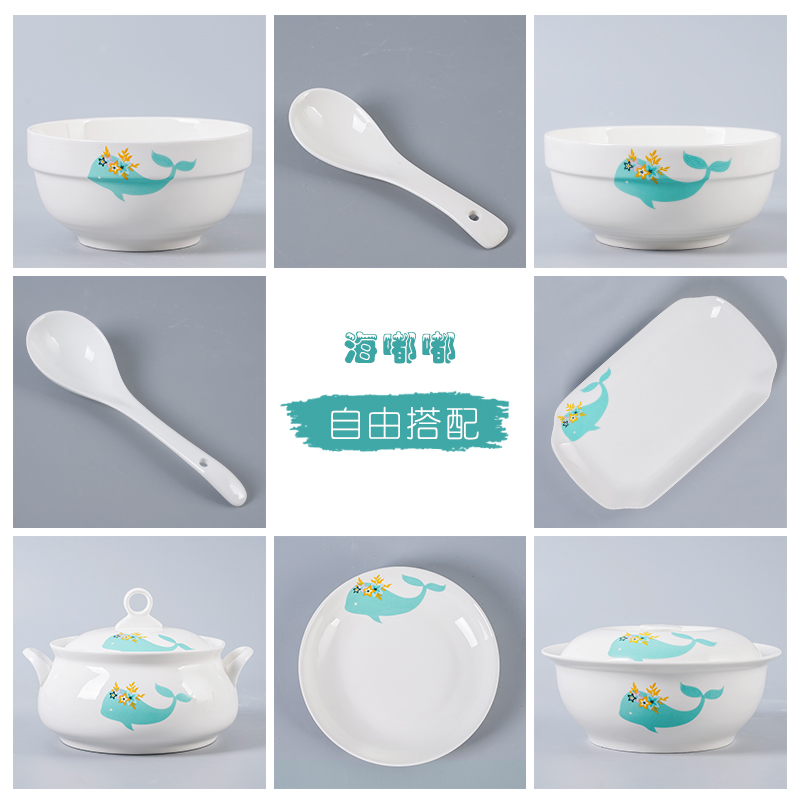 Sea Beep DIY Composition Free Home Dishes Ceramic Bowl tray Chopsticks Cutlery Matching Rice Bowl with Blister Noodle Bowl Soup Bowl