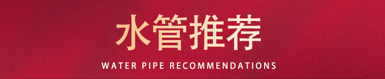 Садовый шланг 现货包邮pvc透明软管3-25mm防寒水平管饮用水管鱼缸换水塑料软管 Other