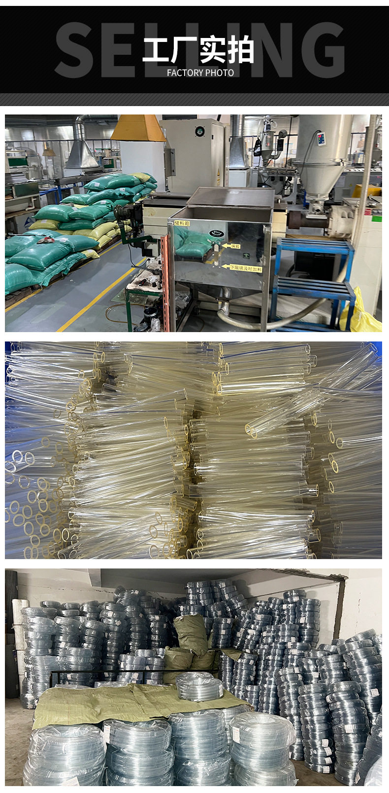 Садовый шланг 现货包邮pvc透明软管3-25mm防寒水平管饮用水管鱼缸换水塑料软管 Other