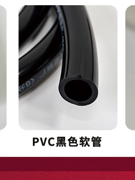 Садовый шланг 现货包邮pvc透明软管3-25mm防寒水平管饮用水管鱼缸换水塑料软管 Other