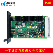 Rexroth Rexroth VT-VRPA 1-537-10 V0 PV 0811405097 PV60-Magnifying Plate