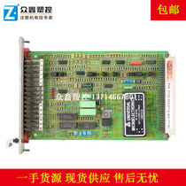 D122-034-017D Haitian injection molding machine MOOG mug servo valve amplifier plate spot