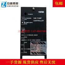 Original YUKEN SK1106-140-37-N-10 Oil research proportional closed-loop piston pump control amplifier