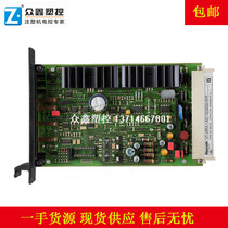 Rexroth VT-VRPA 1-537-10 V0 QV-RTP QV60-RGC1 Rexroth Flow Amplifier Board