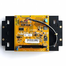 2BP_LCVLEB18A_GD Haitian injection molding machine computer display driver board Haitian 7 inch color screen