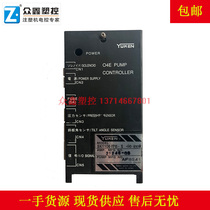 YUKEN SK1106-175-X-60-1009 oil research proportional valve amplifier plate proportional valve amplifier spot