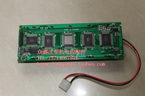  Hongxun I1 computer display Hongxun narrow screen