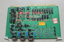  Hongxun 3000 computer AD board