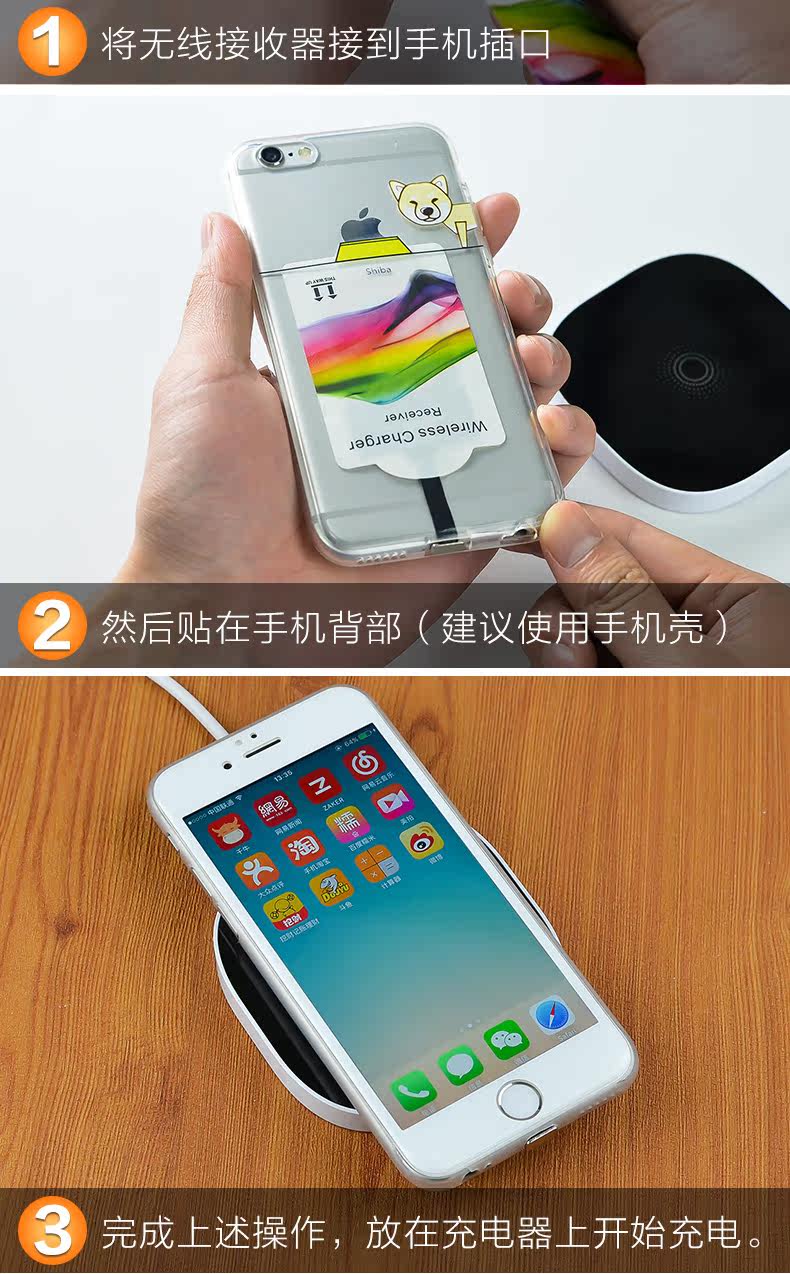 chargeur HOUNY pour téléphones APPLE APPLE IPHONE6 - Ref 1301527 Image 16