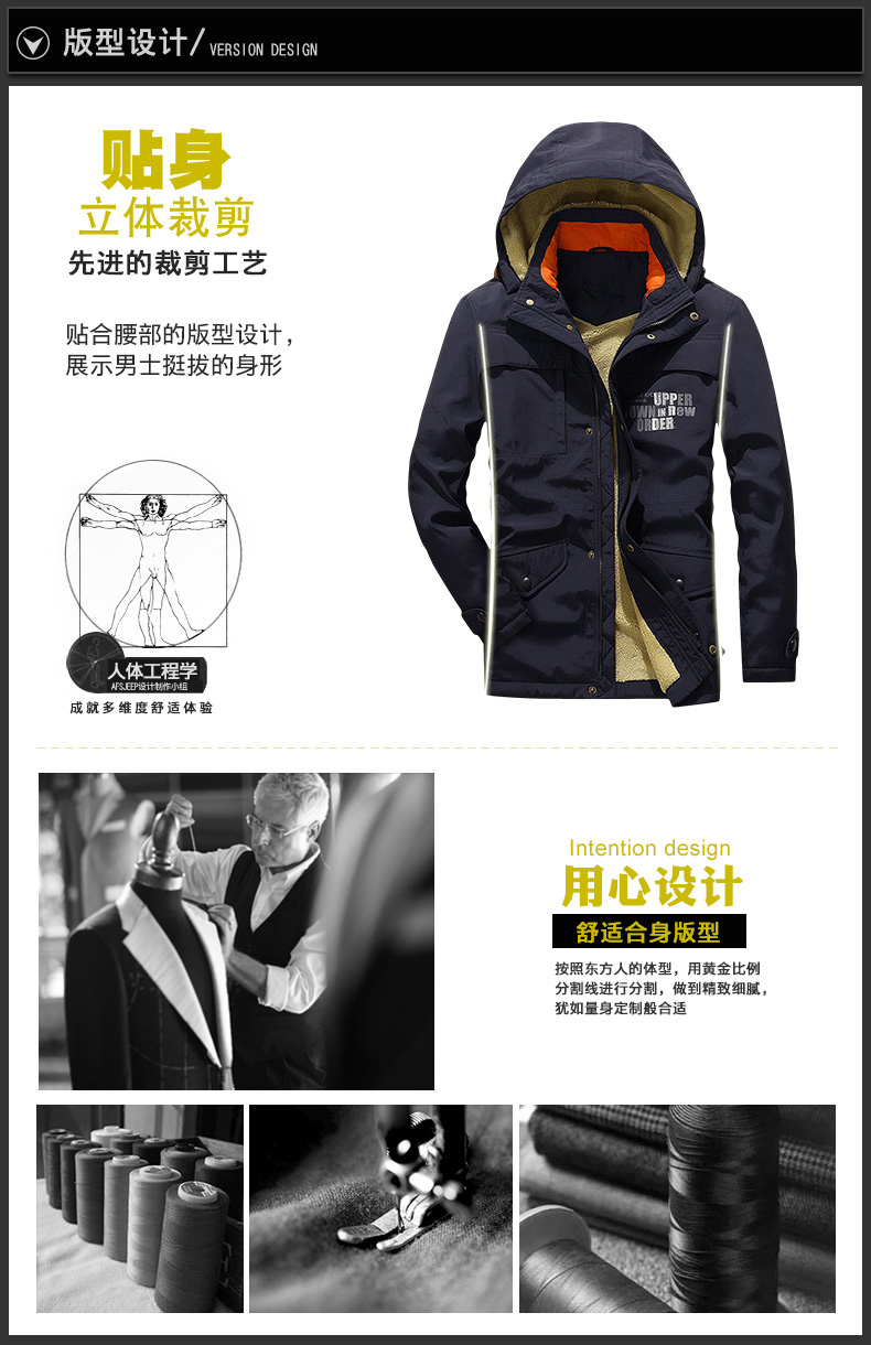 Blouson hiver pour homme ZHAN en Nylon - Ref 3112126 Image 19