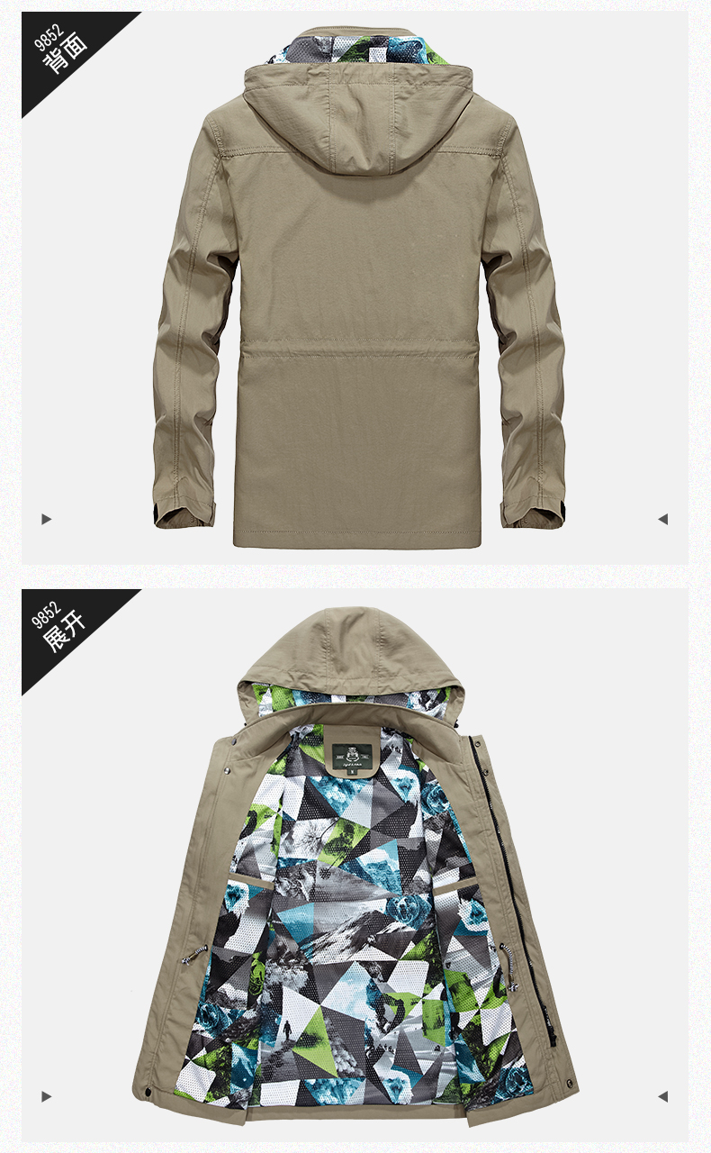 Blouson homme ZHAN manches longues - Ref 3119078 Image 20