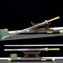 Longquan Ziqing Han sword all metal sword flower steel hard sword manganese steel long sword sword town house film and television sword not opened blade