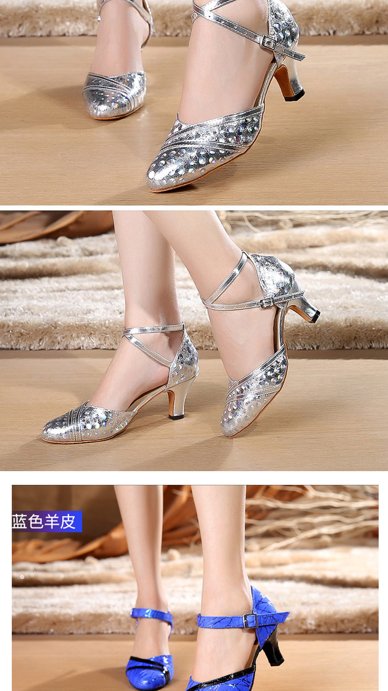 Chaussures de danse latino en satin - Ref 3448003 Image 21