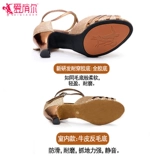 Обувь на высоком каблуке, танцующие туфли, летние сандалии, мягкая подошва