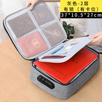 2 слоя серого-есть позиция блокировки (пакет сертификатов)