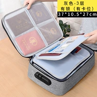 3 слоя серого-есть позиция блокировки (пакет сертификатов)