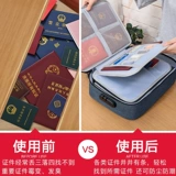 Семейный документ хранилище документов Многослойный большой большой слой крупный -способность много -функция