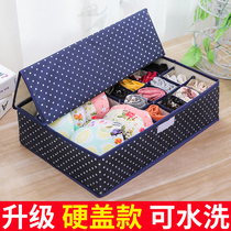 Rishang underwear storage box Fabric household finishing box Oxford cloth socks underwear bra storage box hard cover