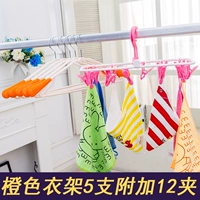 Оранжевая вешалка, красный комплект, 5 шт