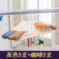 5 серого 5+5 кофе 5