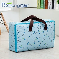 Синяя вишня