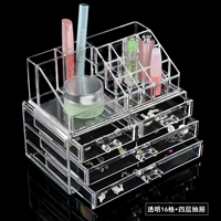 Прозрачная коробка с цветом 8804-2 Четыре слоя ящиков+верхние прямые углы 16 сетка