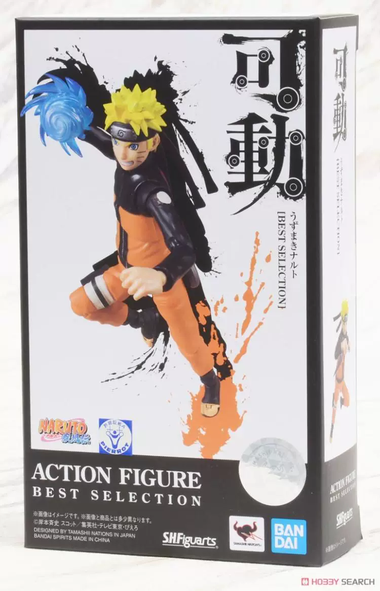 Bandai, Наруто, японская подвижная минифигура SHF, (Physicals)