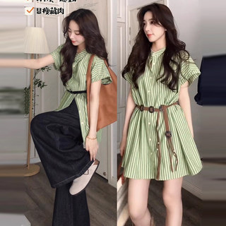 Japanese-Style Artistic Green Dress for Women, New Summer Layered Striped Shirt Dress with Exquisite Design, Short Skirt