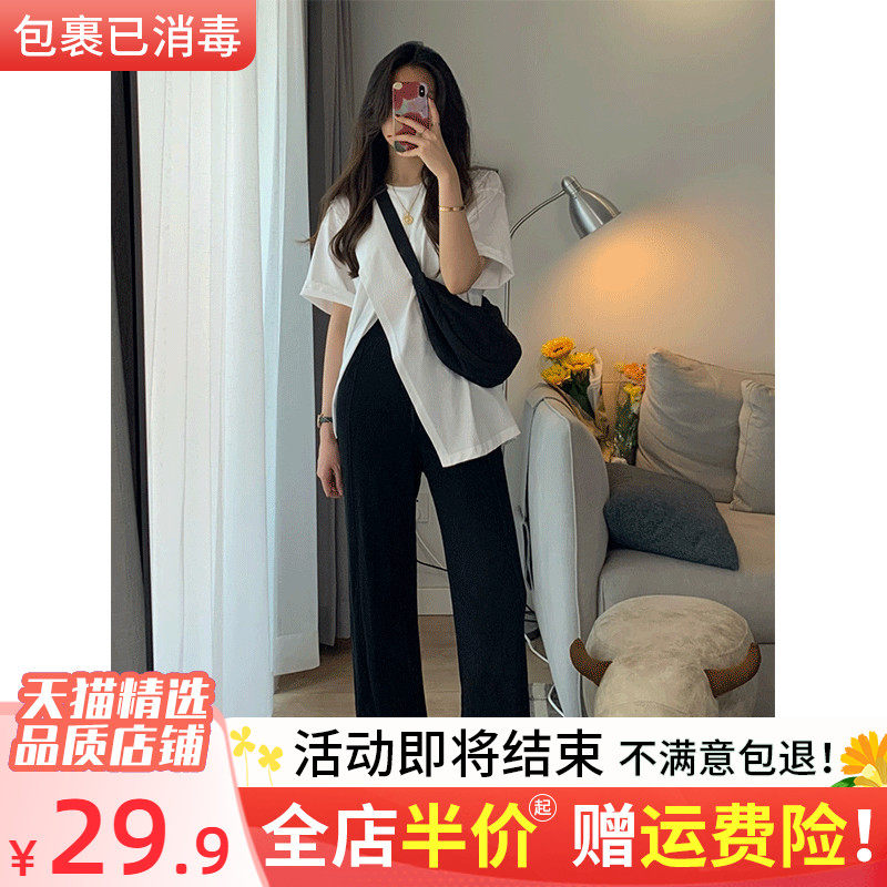 Blouses micro-fat girls Two-style suit Large size women's clothing Fat mm Thin Salt Teal Fried Street Wear Hitch 2022 New