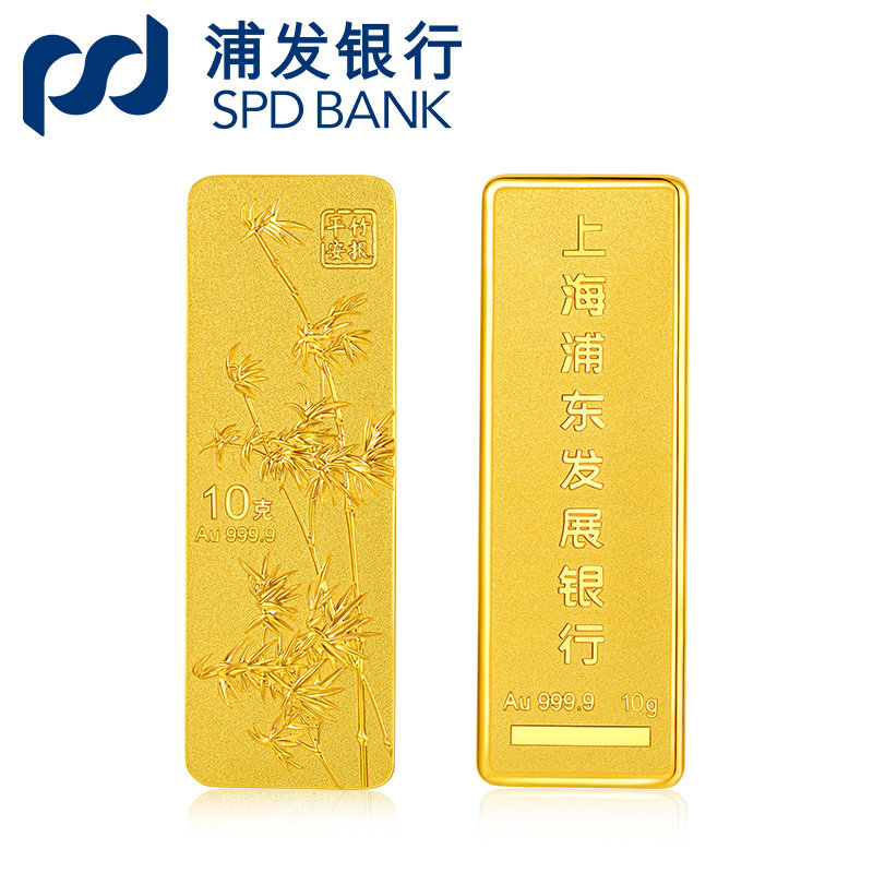 3分钟了解：各金店金条金价(内地)一览(2025年12月28日)