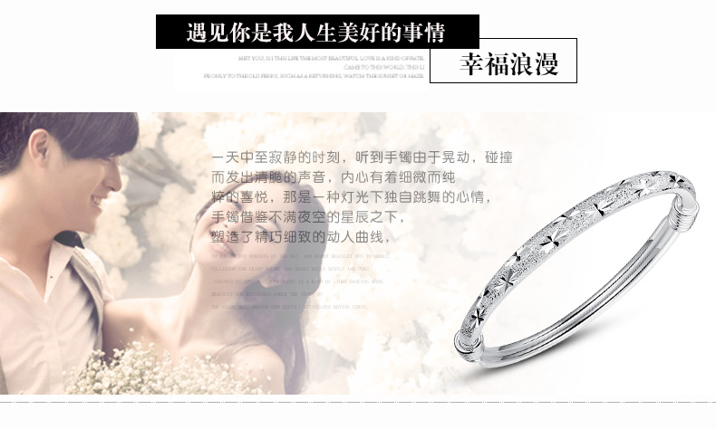 Gypsophila Bạc Vòng Đeo Tay Phụ Nữ 999 Sterling Silver Sinh Viên Sen Mạng Đỏ Nhỏ Tươi Chân Bạc Vòng Đeo Tay Fine Simple Rắn