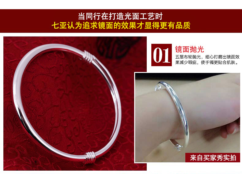 Glossy 999 sterling bạc vòng đeo tay nữ sinh viên đơn giản nhỏ tươi vài chữ Sen loạt fine Hàn Quốc bạc vòng tay người đàn ông