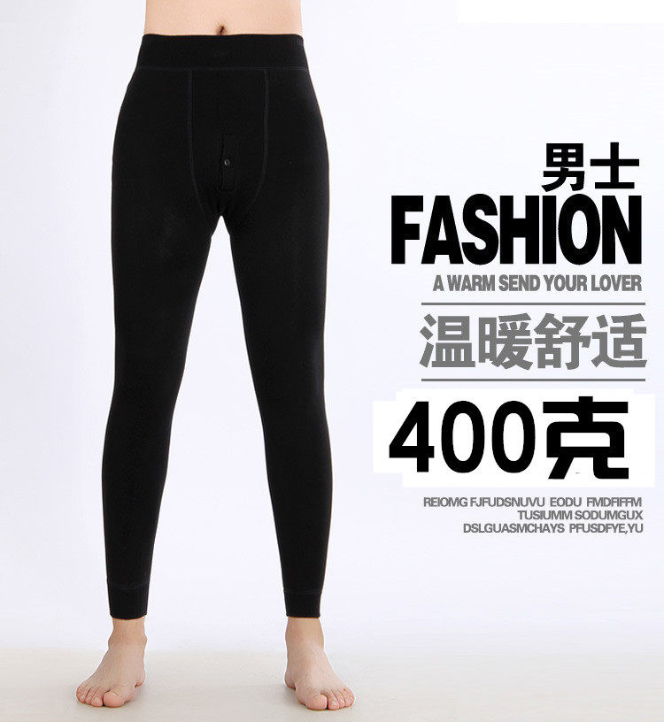 Sous-vêtement chaud jeunesse en chanvre - Ref 763188 Image 16